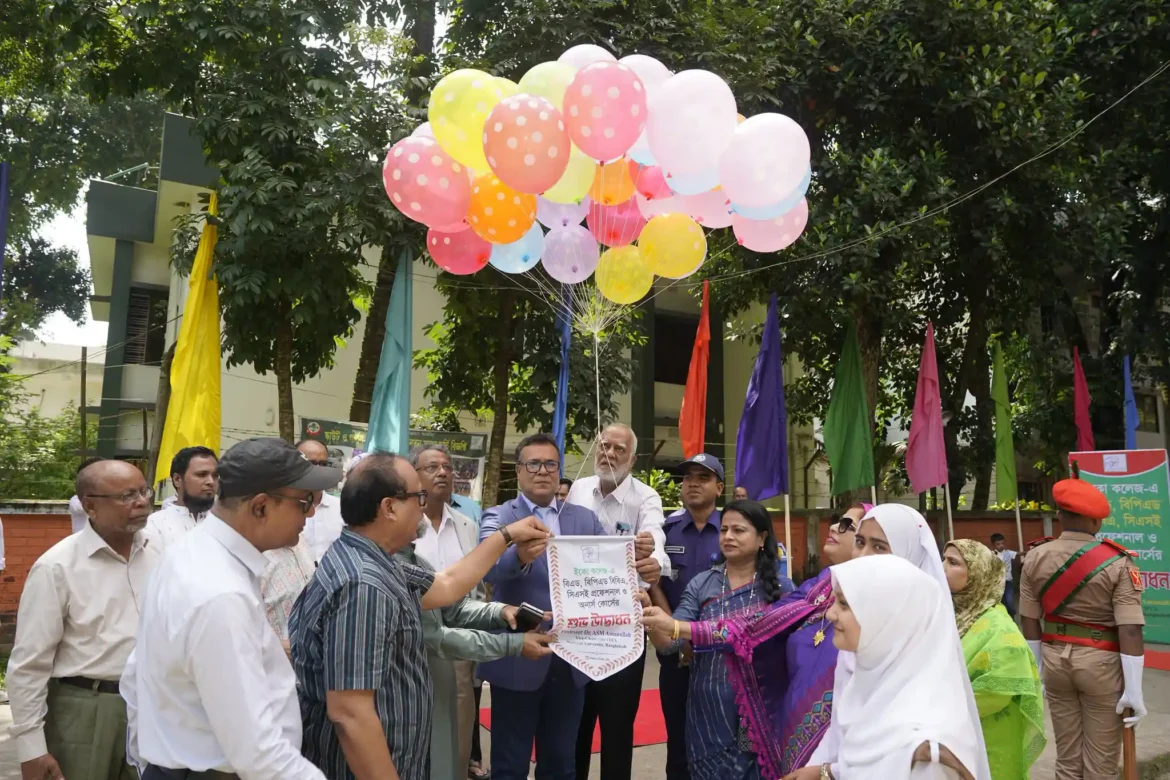 The official inauguration of the National University-approved B.Ed., B.P.Ed., BBA and CSE